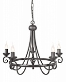 Люстра Elstead Harlech ( Hr5 Black )