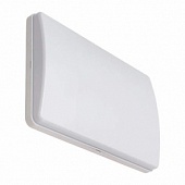 Светильник KANLUX 4671
