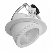 Точечный светильник KANLUX K8530