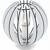 Настольная лампа EGLO 95794 COSSANO