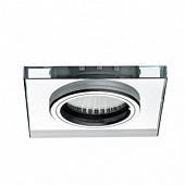 Точечный светильник KANLUX 24415 SOREN L-GN