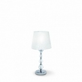 Настольная Лампа Ideal Lux Step Tl1 Small Bianco (026855)