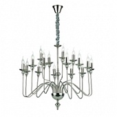 Люстра Ideal Lux Artu' Sp16 (073149)