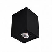 Точечный светильник KANLUX 25471 GORD DLP 50-B