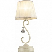 Настольная лампа Altalusse INL-6083T-01 Ivory white