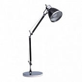 Настольная лампа KANLUX 23650 ARDISA D-B
