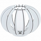 Настольная лампа EGLO 95611 STELLATO 2