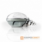 Светильник EVRO-LED-SH-2*10  с LED лампами 4000K (2*600)