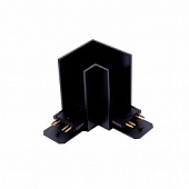 Горизонтальный угловой соеденитель Altalusse RL-LTC001 (220V)