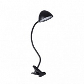 Настольная лампа KANLUX 23630 LIBA LED SMD B-WW