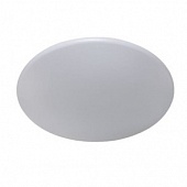 Светильник Crystal Lux LUNA PL80