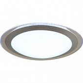 Люстра ALTALUSSE INL-9332C-20 White
