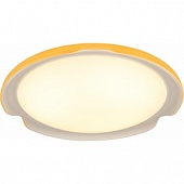 Люстра ALTALUSSE INL-9336C-32 Orange