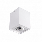 Точечный светильник KANLUX 25470 GORD DLP 50-W