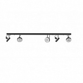 Спот Nowodvorski 9600 Cross Graphite/White
