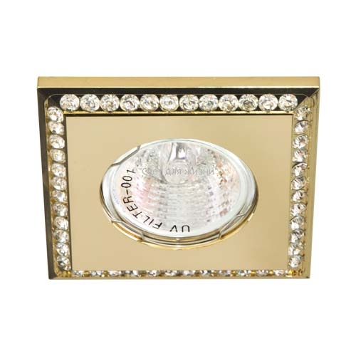 Встраиваемый светильник Feron DL102-C прозрачный золото 28374