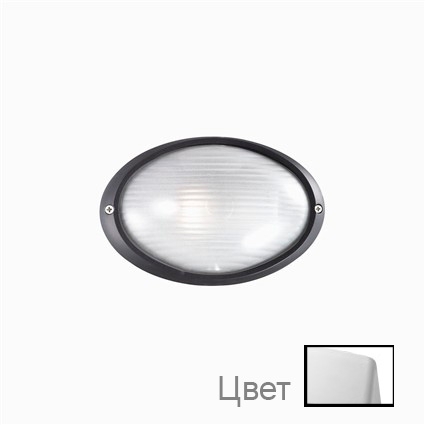 Бра Ideal Lux Mike-50 Ap1 Small Bianco (066899)