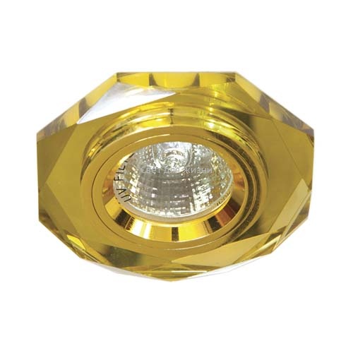 Встраиваемый светильник Feron 8020-2 желтый золото 20080