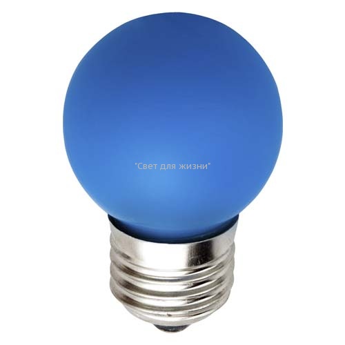 Светодиодная лампа Feron LB-37 1W E27 синяя 25118