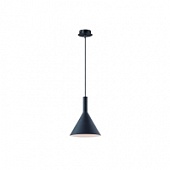 Люстра Ideal Lux Cocktail Sp1 Small Nero (074344)