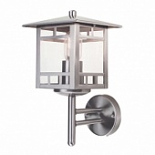 Уличный Светильник Garden Zone Kolne Scandinavian Collection
