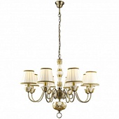 Люстра ARTE Lamp A9570LM-8WG Benessere