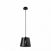 Люстра KANLUX 23985 MIX PENDANT LAMP B