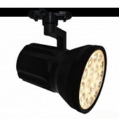 Прожектор ARTE Lamp A6118PL-1BK Track Lights