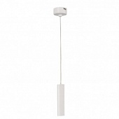 Люстра KANLUX 24391 ROLSA LED M-W