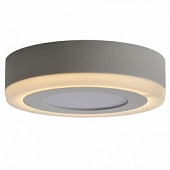 Точечный светильник ARTE Lamp A7806PL-2WH Antares