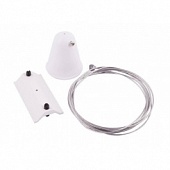 Элемент трековой системы ARTE Lamp A410033 Track Accessories