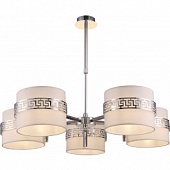 Люстра ALTALUSSE INL-9370P-05 Chrome & White