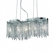 Люстра Ideal Lux Aurora Sp5 (013923)
