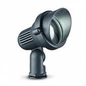 Уличный Светильник Ideal Lux Terra Pt1 Small (033037)