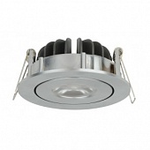 Точечный светильник Light Topps LT13620
