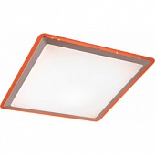 Люстра ALTALUSSE INL-9357C-36 Orange
