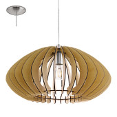 Люстра EGLO 95257 COSSANO 2