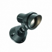 Бра Ideal Lux Terra Ap1 Small (046181)
