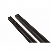 Шинопровод ARTE Lamp A510006 Track Accessories