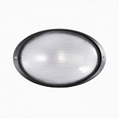 Бра Ideal Lux Mike-50 Ap1 Big Antracite (061818)