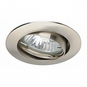 Точечный светильник Light Topps LT12237