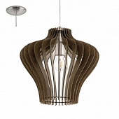 Люстра EGLO 95259 COSSANO 2