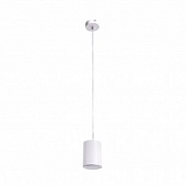 Люстра ALTALUSSE RL-LPP080 White