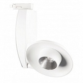 Прожектор ARTE Lamp A4235PL-1WH Track Lights