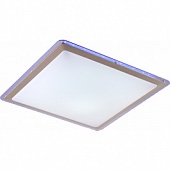 Люстра ALTALUSSE INL-9357C-36 Blue