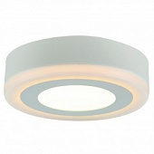 Точечный светильник ARTE Lamp A7809PL-2WH Antares