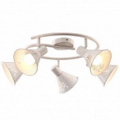 Люстра ARTE Lamp A5218PL-5WG Cono