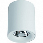 Точечный светильник ARTE Lamp A5118PL-1WH Facile