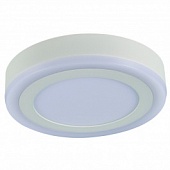 Точечный светильник ARTE Lamp A7816PL-2WH Antares