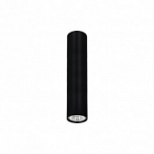Точечный светильник Nowodvorski 6837 Eye Black M